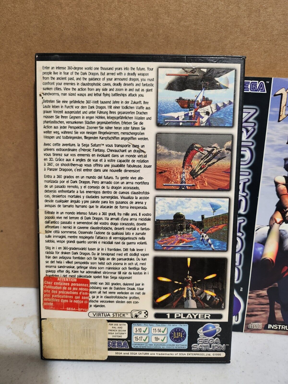 JEU PANZER DRAGOON  SEGA SATURN PAL