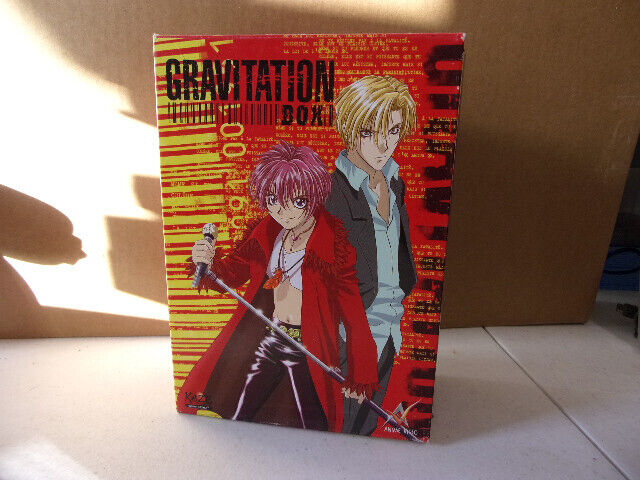 Coffret DVD Complet , Gravitation, Éd Kazé Animation.