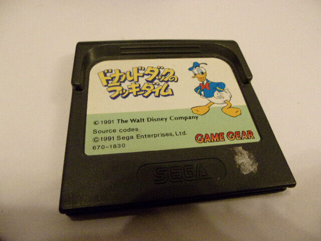 The lucky Dime Caper starring Donald Duck Sega Game Gear JAP Gamegear