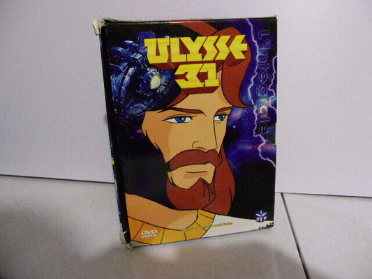 Coffret 5 Dvd Ulysse 31 L intégrale remasterisée