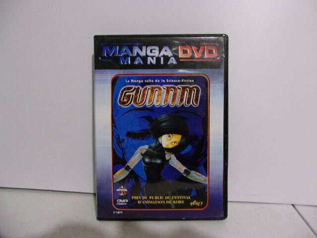 DVD VF  Gunnm