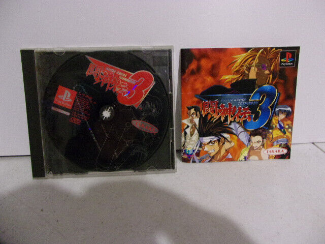 battle arena toshinden 3 ps1 jap