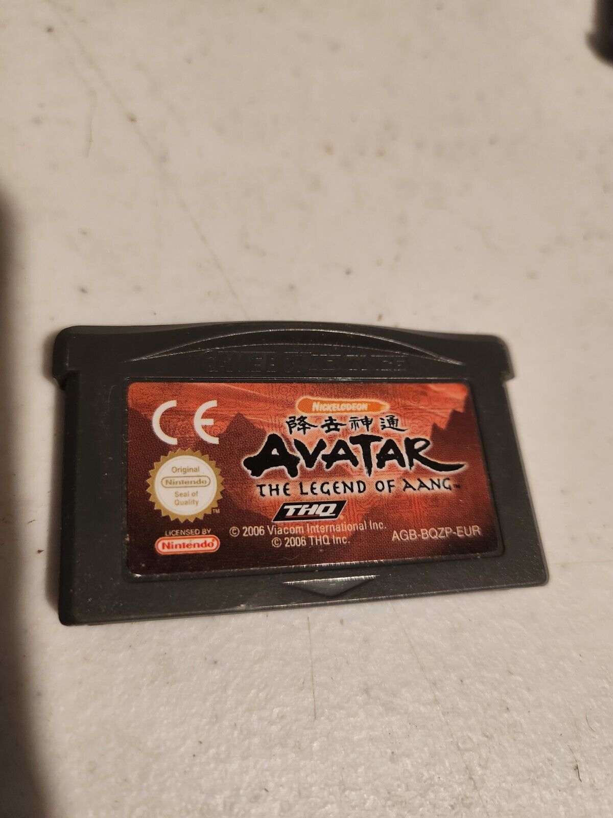 Nintendo Game Boy Advance - Avatar Le Dernier Maître de l'Air - GBA - Original