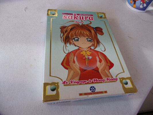 Dvd Card Captor Sakura film 1 le voyage a hong kong