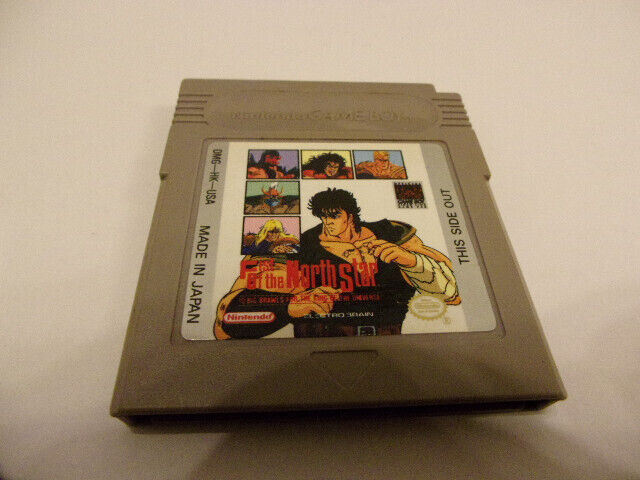 Nintendo Game Boy Classic - Fist Of The North Star USA